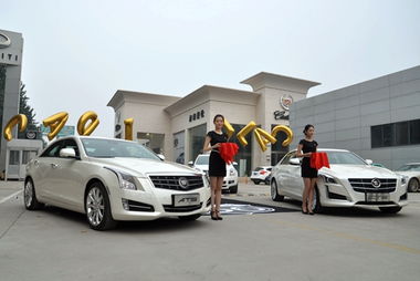 瞩目风范 济南豪仕凯迪拉克周年店庆圆满落幕