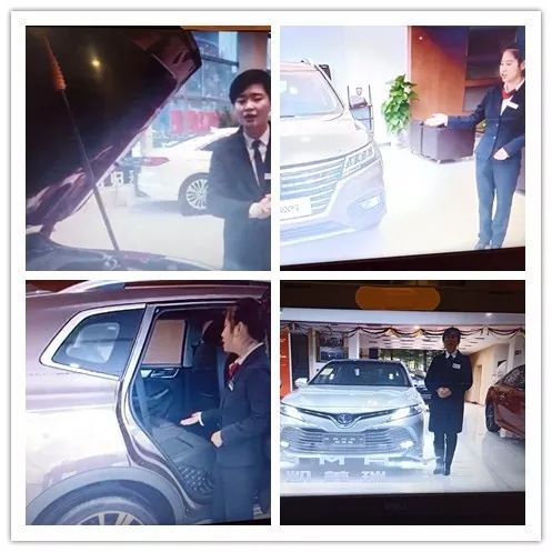 第二届全国汽车销售顾问绕车大赛 专业竞技，重塑销售新标杆