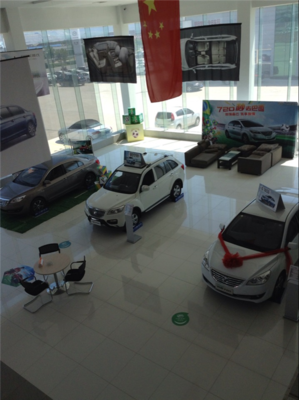 阜新洪大汽车销售服务 专业与品质的完美融合