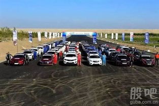 2016中国量产车性能大赛克拉玛依站 长安汽车凯旋，助推品牌销售新篇章