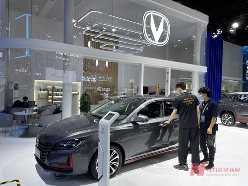 长安汽车前9月销量同比增长26%，“缺芯”影响或持续